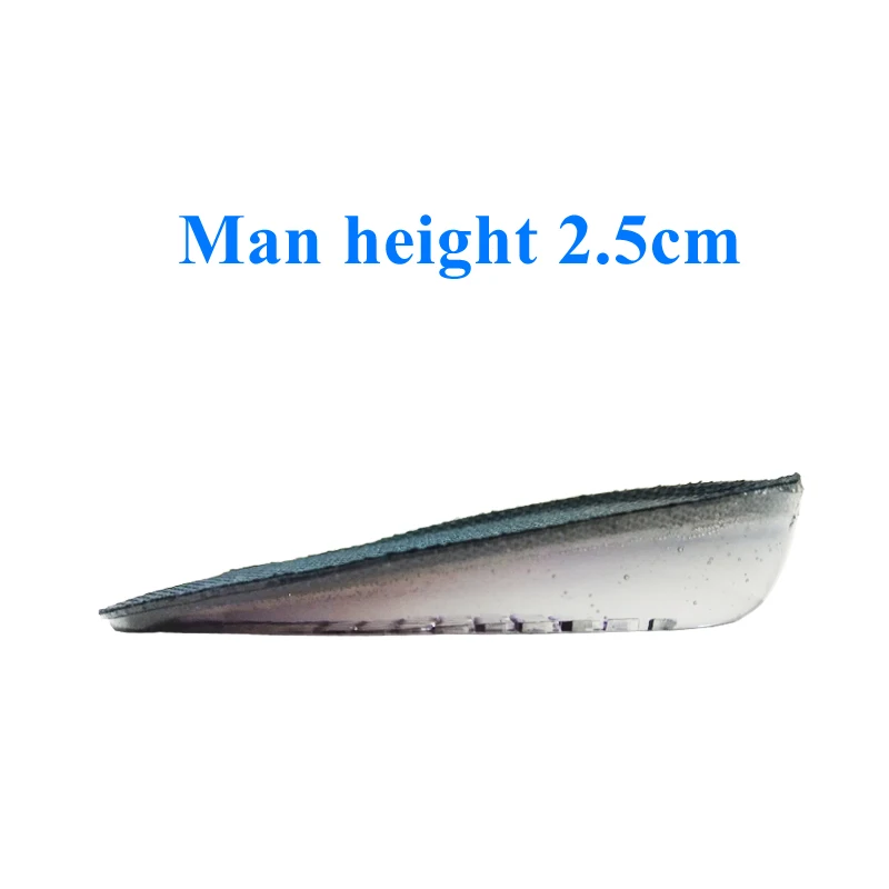 Man height 2.5cm Пятки для обуви, силиконовые гелевые подушечки для пяток, электрические стельки для увеличения роста, подарки для женщин и мужчин, клеящиеся вкладыши, подушечки - Цвет: Man height 2.5cm