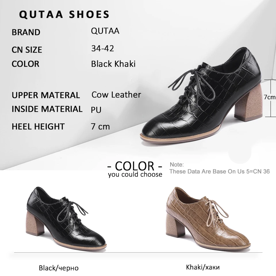 QUTAA/ г. Модные женские туфли-лодочки из коровьей кожи с круглым носком на шнуровке модные удобные тонкие туфли на высоком квадратном каблуке с деревянной лицевой поверхностью размеры 34-42