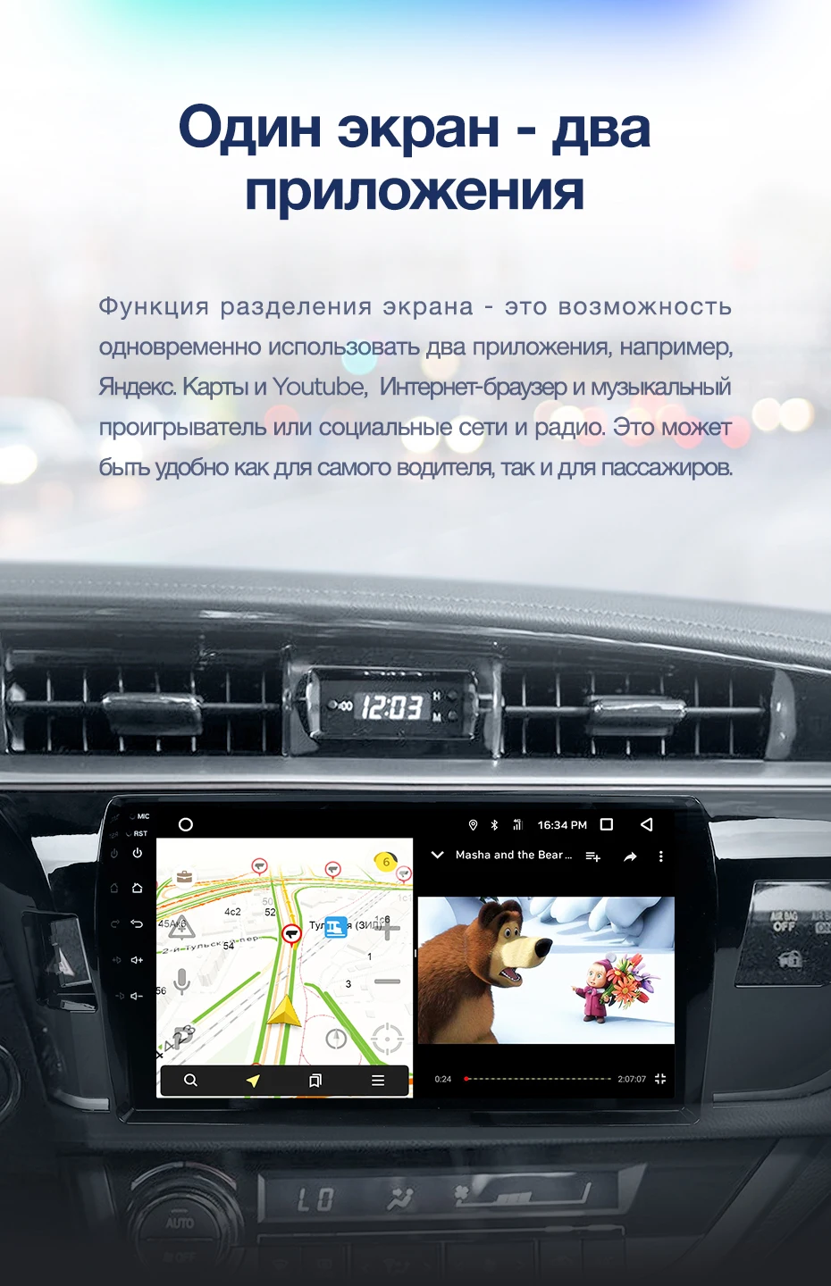 TEYES CC2 Штатная магнитола для Тойота Королла Toyota Corolla 2013 Android 8.1, до 8-ЯДЕР, до 4+ 64ГБ 32EQ+ DSP 2DIN автомагнитола 2 DIN DVD GPS мультимедиа автомобиля головное устройство