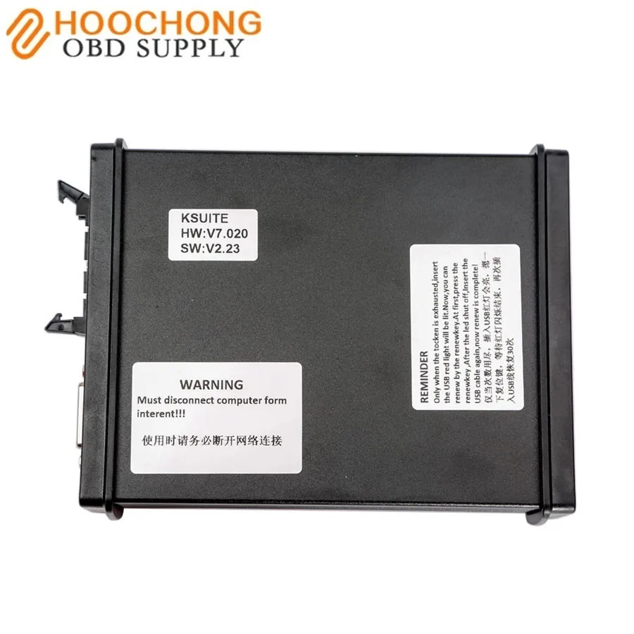 2017 новейший инструмент для программирования KTAG V7.020 KTM100 ECU основная версия V2.23 с