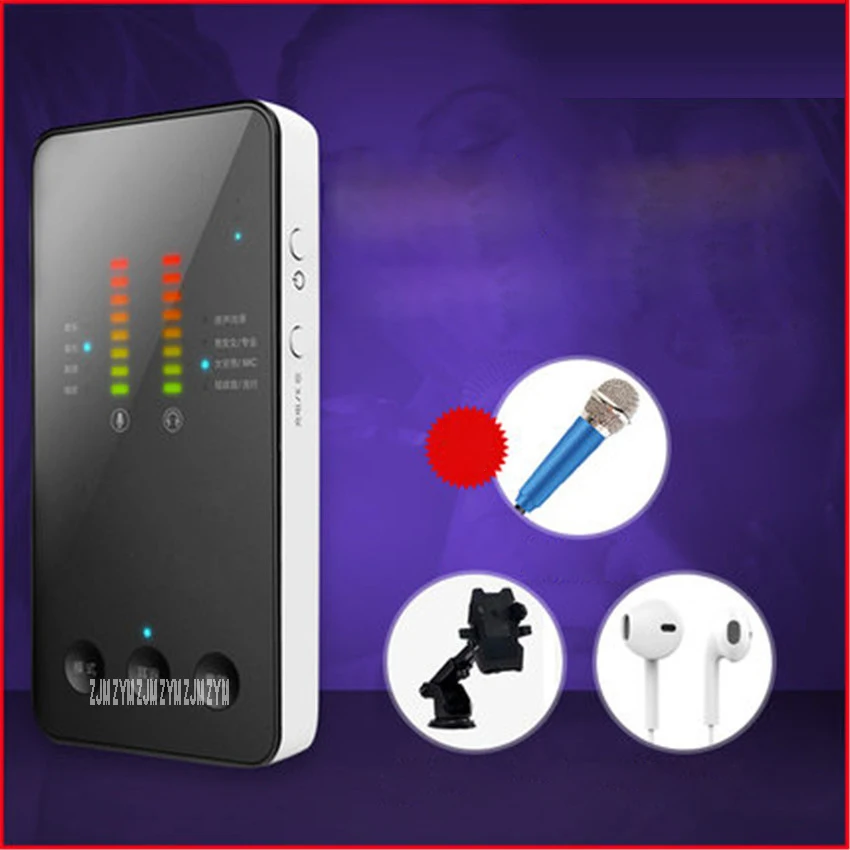 2017 Внешняя USB звуковая карта трансляция мобильный телефон живая Эндрюс song K live