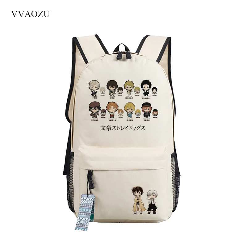 

Cartoon Bungou Stray Dogs Dazai Osamu Ryunosuke Akutagawa Backpack Cosplay Shoulder Bag School Students Schoolbag Travel Daypack