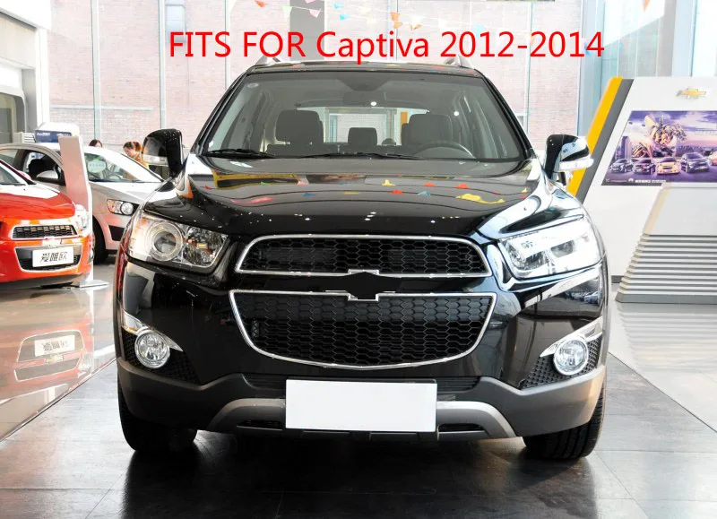 2 шт алюминиевая Автомобильная решетка декоративная отделка для Chevrolet Captiva 2012