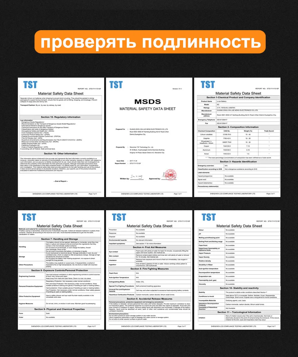 Аккумулятор MOXOM для iPhone 5S 5, аккумулятор 1560 мА/ч, мобильный телефон для iPhone 5S, сменный литий-полимерный аккумулятор