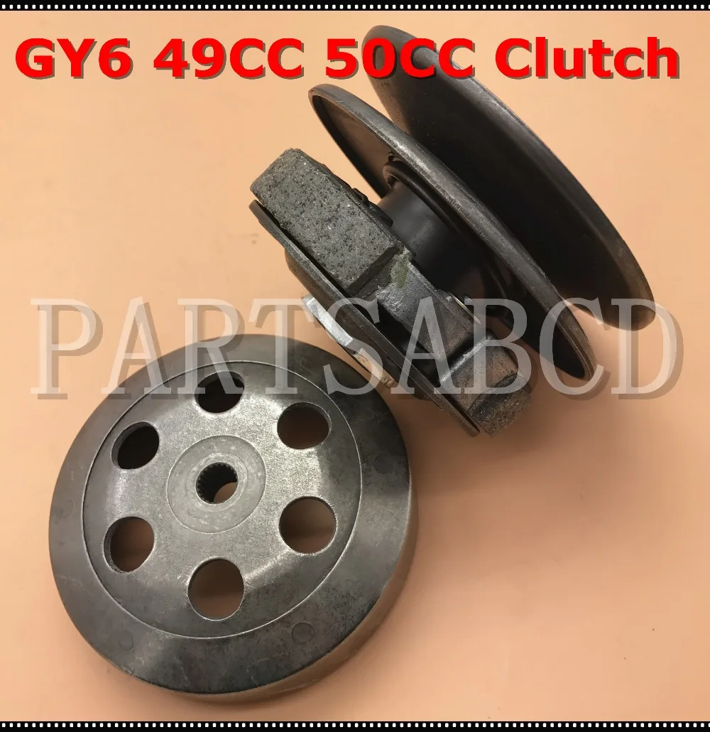 Приводной шкив сцепления в сборе CVT GY6 49CC 50CC Мопед Скутер ATV 139QMB клатч сборе|clutch