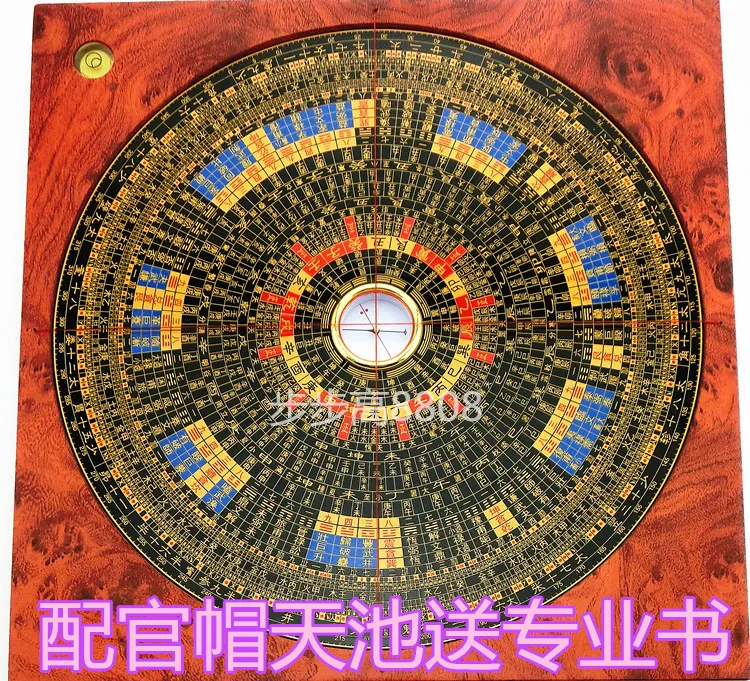 Новый оригинальный аутентичный набор Fu 9-дюймовая шапка Tianchi медная