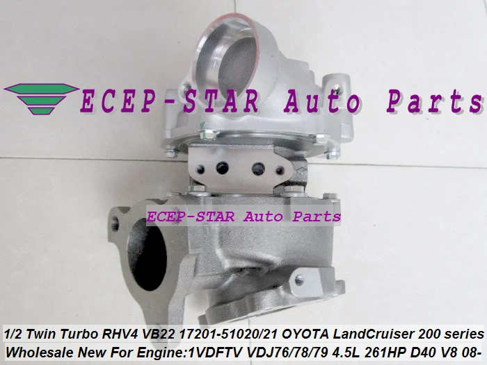 Турбокомпрессор Twin Turbo RHV4 VB22 17201 51020 51021 для TOYOTA Land Cruiser 200 series D 40 V8 1VD FTV VDJ76 VDJ78 VDJ79 4.5L 1