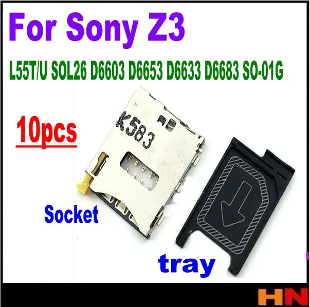 10 шт. слот для Sim карты Sony Z3 L55 L55W L55T L55U D6653|slot sim|sim card socketslot sim |