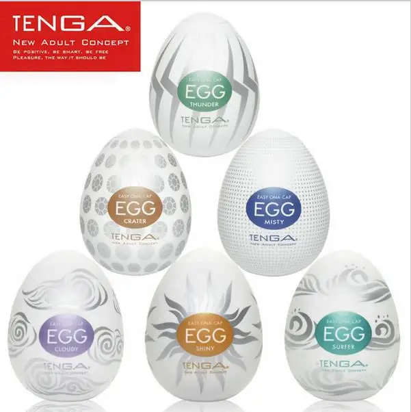 Оригинальный мастурбатор для мужчин с карманом для секса Реалистичная вагина из японского силикона с лубрикантом Игрушки для мужчин.