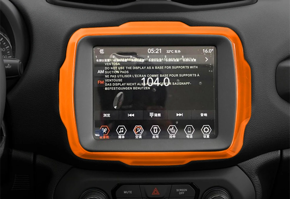 Для Jeep Renegade салонные аксессуары центральный Contral навигации gps декоративной отделкой внутренняя наклейки красный серебристый 1 шт