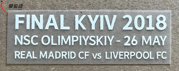 Белый финал Киев 2018 UCL Финальные детали накладки на грудь Финальная часть NSC