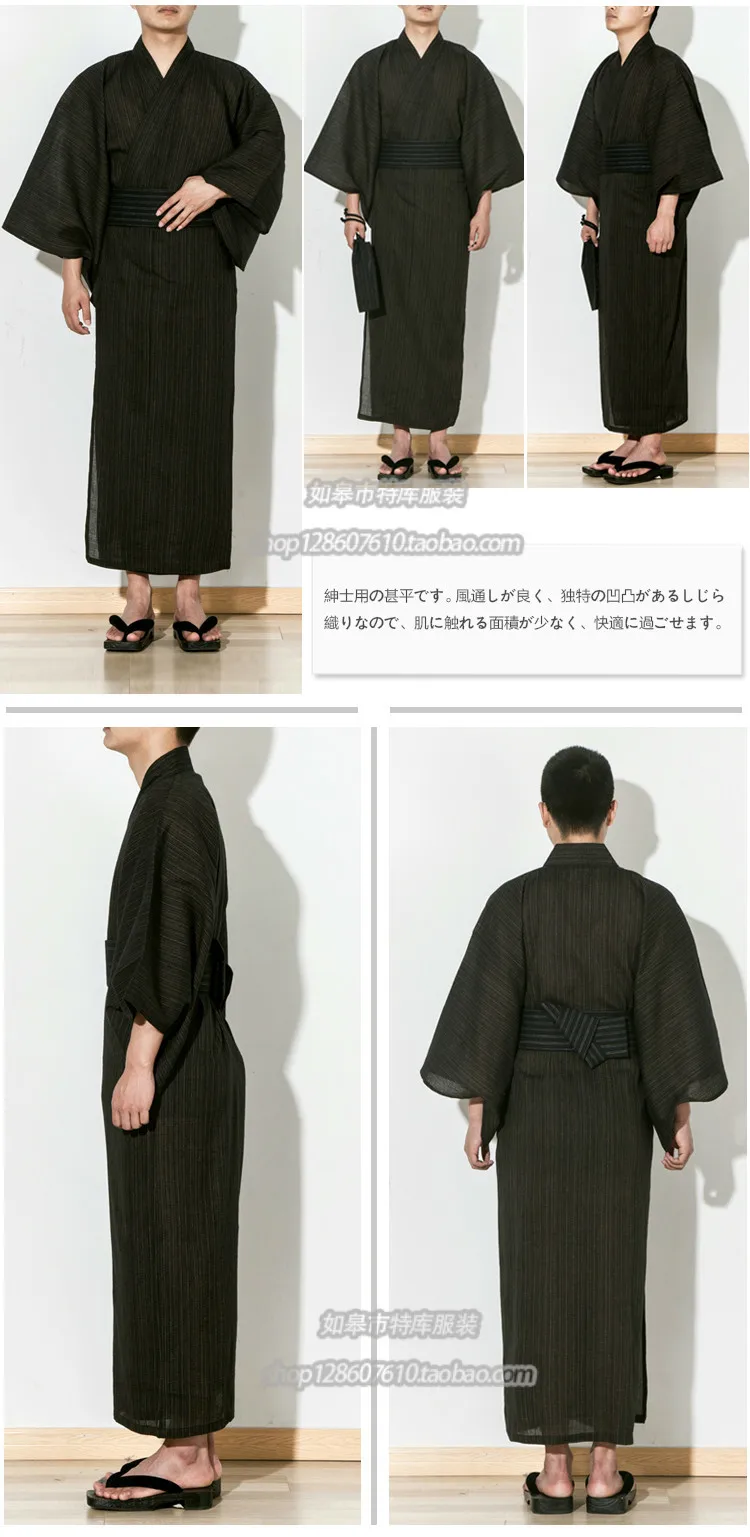 Традиционное японское кимоно Yukata мужской халат из 95% хлопка мужской халат для отдыха с поясом размера плюс набор летних пижам A52801