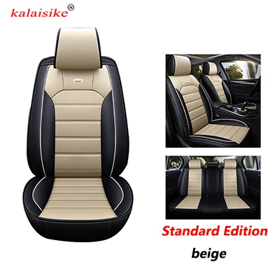 beige SE Kalaisike универсальные кожаные чехлы для сидений автомобиля для Honda все модели URV fit accord jazz city XRV HRV vezel CRV CIVIC Insight Spirior - Название цвета: beige SE