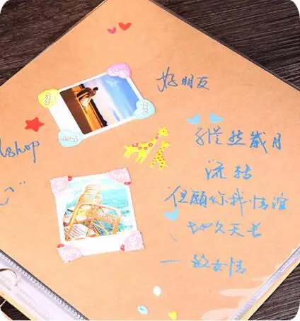 29x29 см DIY большой альбом ручной работы Clipbook фотоальбом черная бумага ремесла ребенок рост книга записи свадебный подарок ребенок день рождения подарки