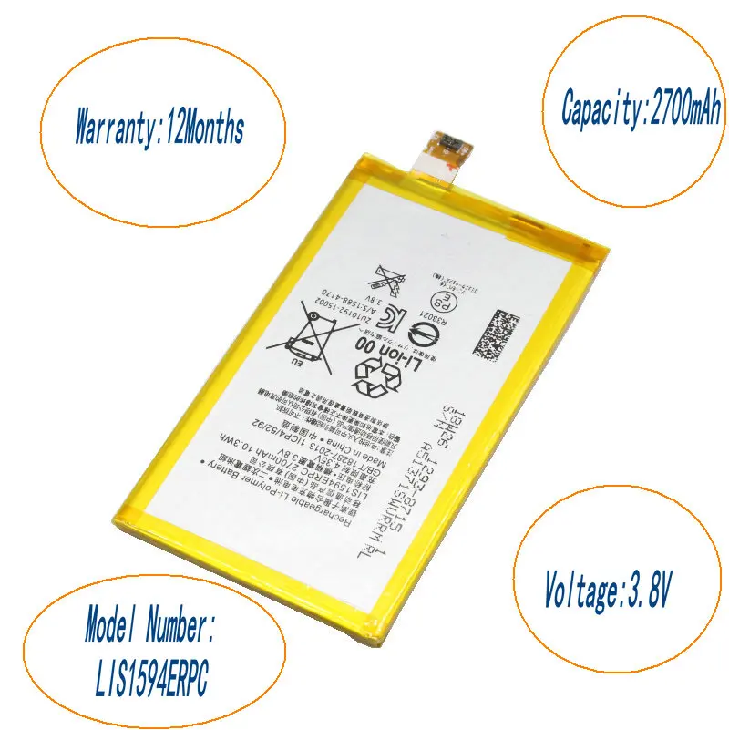 Сменный аккумулятор iSkyamS 1x2700 мАч LIS1594ERPC для Sony Z5 compact Z5C mini E5803 E5823