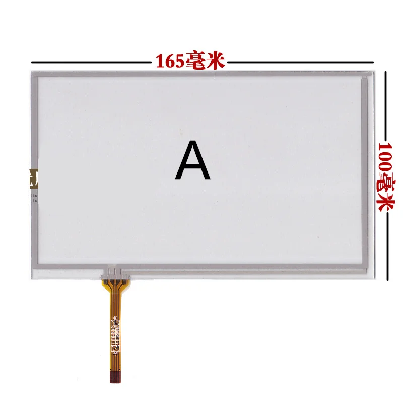 7 дюймовый сенсорный экран общего назначения для автомобиля gps touch tp 4 линейный GPS