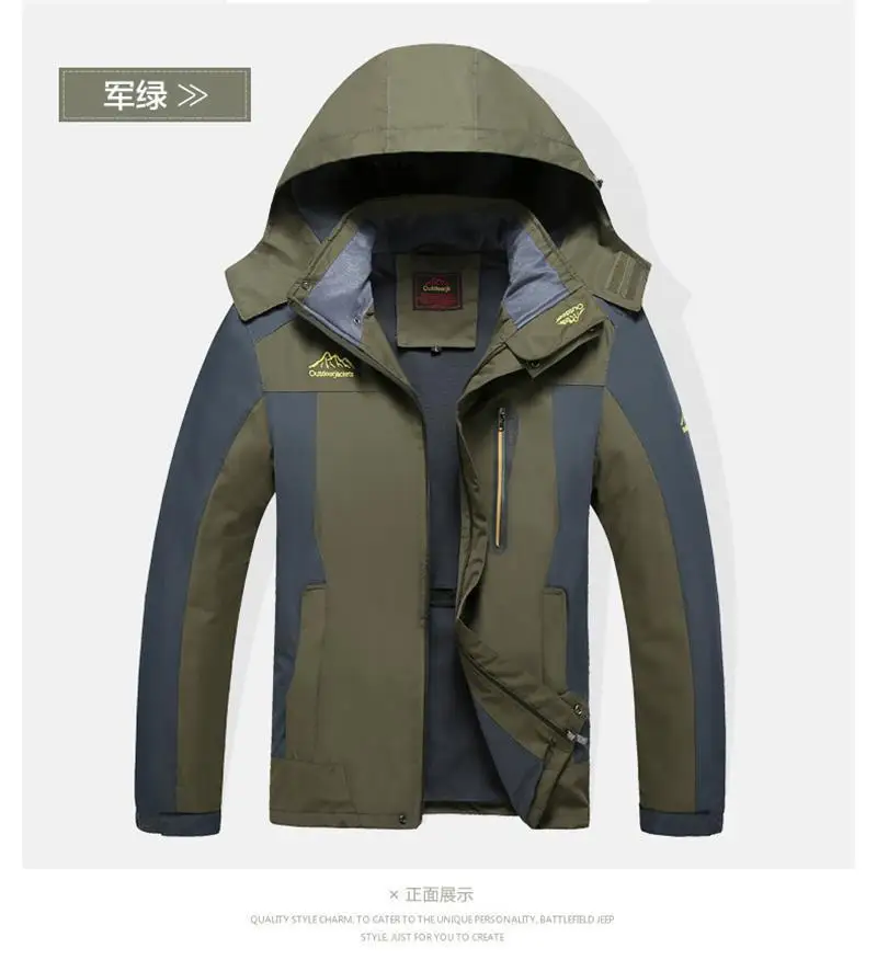 Мужская ветровка с капюшоном большие размеры XXXL Ali 5XL 6XL 7XL 8XL 2018 | одежда