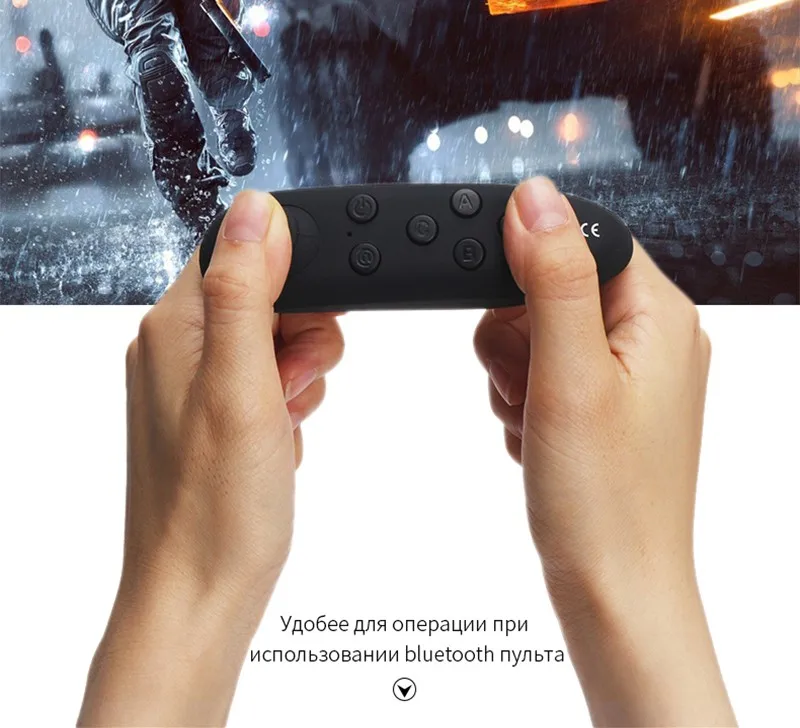 BOBOVR Z4 обновление BOBO VR Z5 120 FOV 3D картонный шлем очки виртуальной реальности стерео гарнитура коробка для 4,7- 6,2 'мобильный телефон