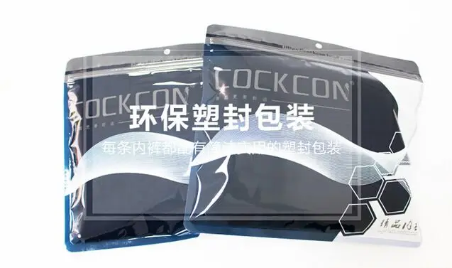 883 оптовая продажа COCKCON шорты боксеры для Men.100 хлопковые домашние человек