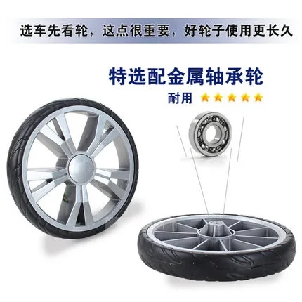 Рубашка тележка для покупок складная из алюминиевого сплава портативная