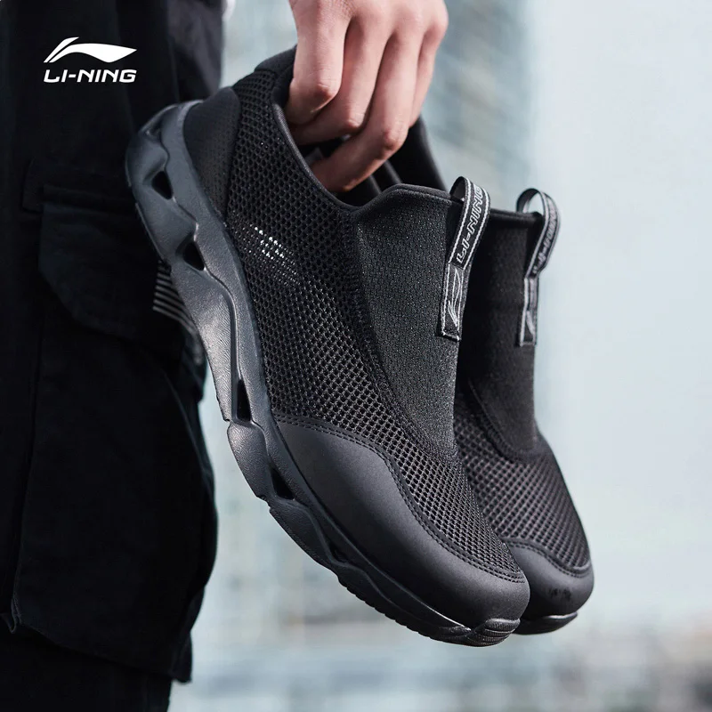 Li-Ning/Мужская обувь для отдыха в городском стиле; дышащая спортивная обувь с подкладом под светильник; стильные кроссовки; AGGP009 YXB297