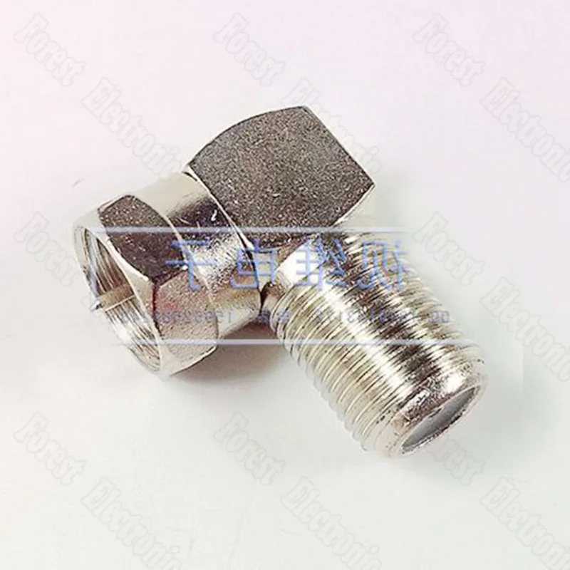 

F Head Male To Female Connector Imperial Right Angle Connector For HR TV Set-top Box