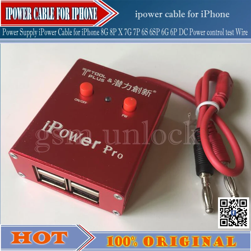 Gsmjustoncct ipower кабель для iphone 7G 7P 6S 6SP 6G 6P DC управление загрузкой