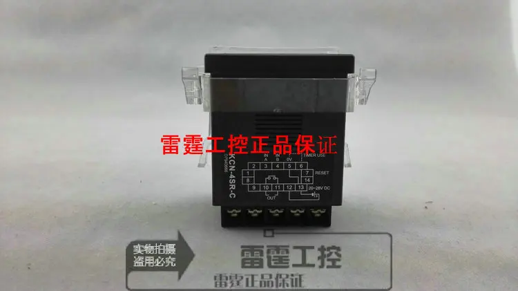 

New original electronic preset counter KCN-4SR-C relay output DC24V Koyo