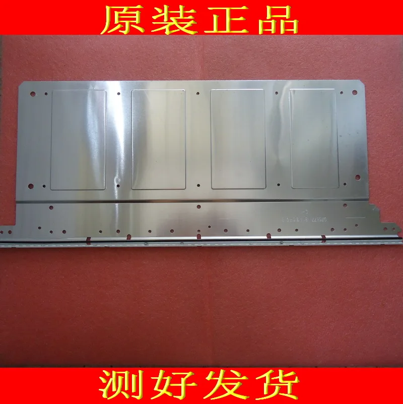 V500HK1-LS5 V500H1-LS5-TLEM4 V500H1-LS5-TREM4 1PCS=28LED 315MM Product appearance is the same as picture | Освещение