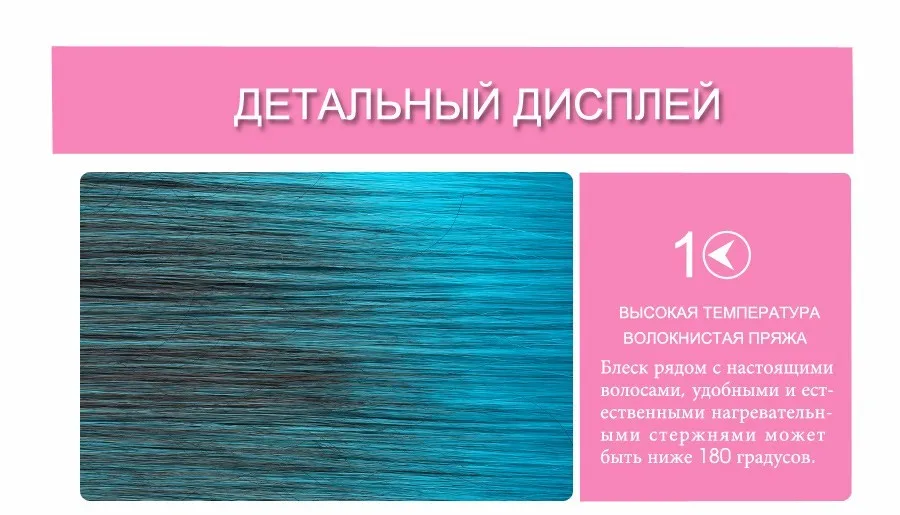 Alileader волос 22 дюймов длинные прямые клип в на наращивание волос Ombre Радуга Цвет Kanekalon синтетического 5 Зажимы в шиньон