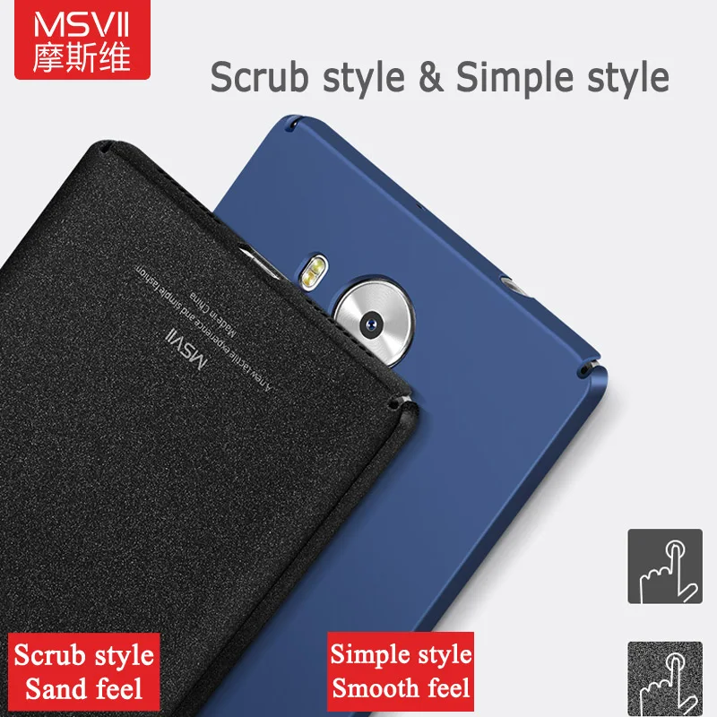 100% Original MSVII Brand luxury Case for Huawei mate 8 hard PC simple and frosted stylish Back cover slim serial mate8 |