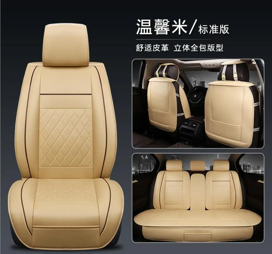 1 set Standard Editi Автомобильные чехлы из искусственной кожи для Volkswagen vw passat b5 b6 b7 polo 4 5 6 7 golf tiguan jetta touareg, автомобильные аксессуары для стайлинга автомобилей - Название цвета: 1 set Standard Editi