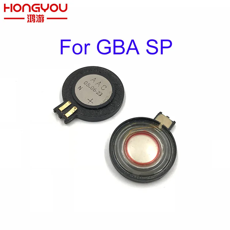 Запасная часть для звука Nintendo Gameboy Advance SP GBA Speaker|part| |