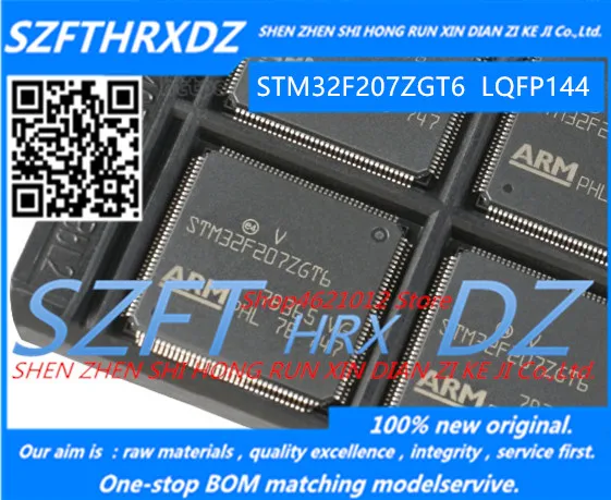 100% Новый оригинальный STM32F207ZGT6 LQFP144 | Обустройство дома