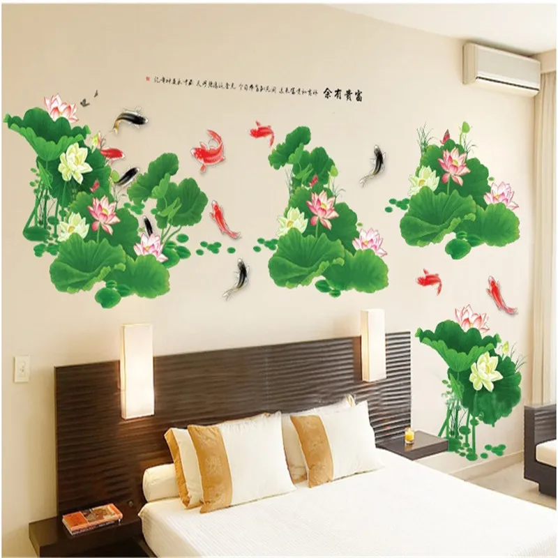 Настенные стикеры в китайском стиле с лилией и рыбками для спальни домашний