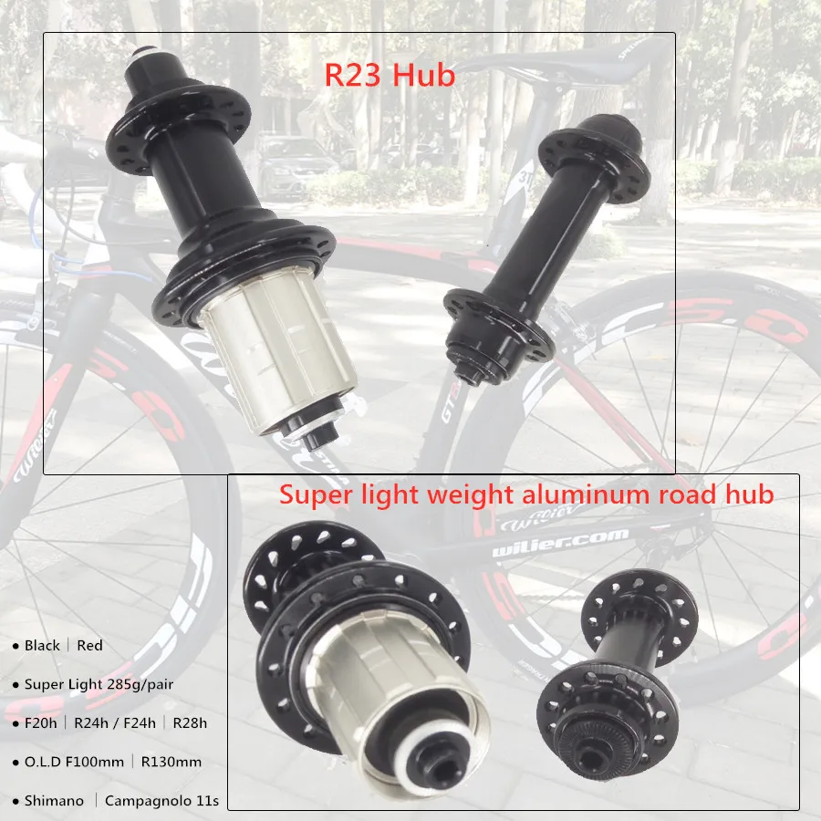 Супер легкая ступица Powerway R23 285g J hook AL6061/T6 CNC дорожная 20 24 28 отверстий черная