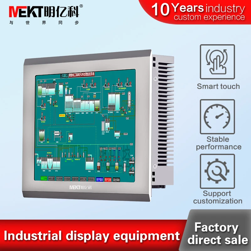 

10 inch Intel I7 4G Memory 64G SSD Harddisk all in one pc multi-touch capacitive touch screen industrial computer 10.4
