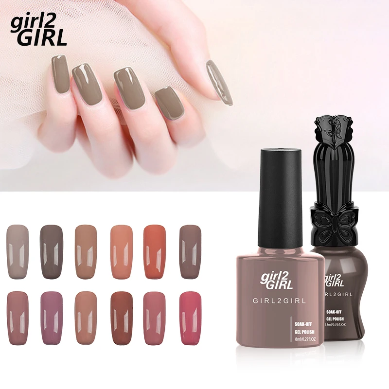 Гель лак для ногтей GIRL2GIRL долговечный УФ замачивания Цветные бутылки розового