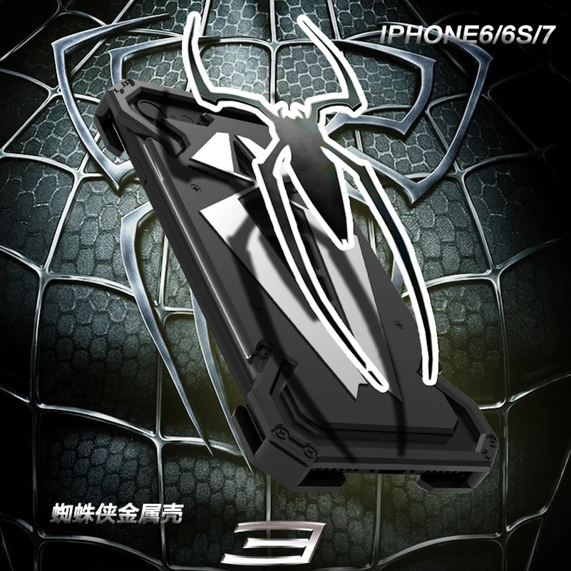JSKEI новый дизайн чехол для телефона iPhone 6 6s 7 plus металлический алюминиевый LuxuryTough
