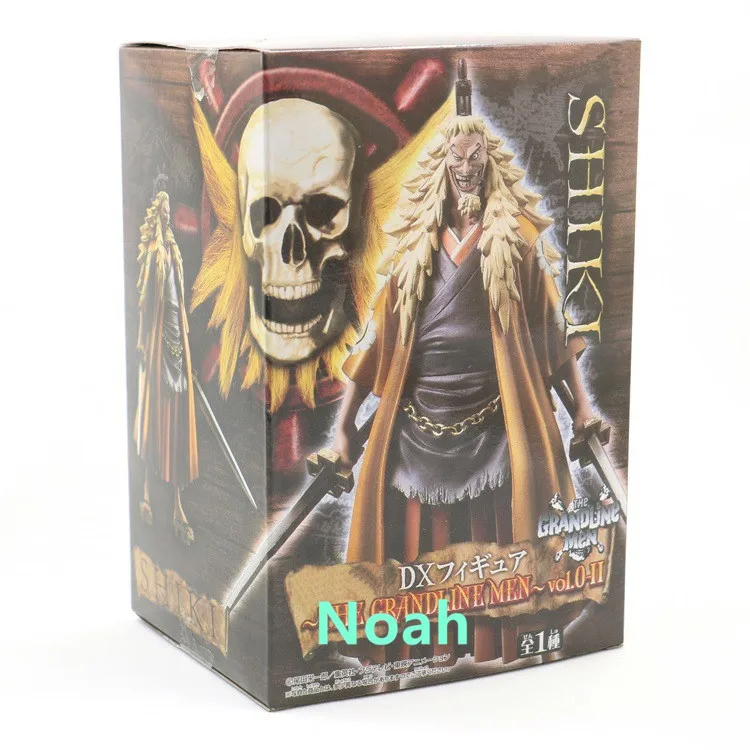 7 &quotОдна деталь Сики Золотой Лев Banpresto Grandline Для мужчин Vol. 0 II DX фигурку Toy BOX 18 см B20 |