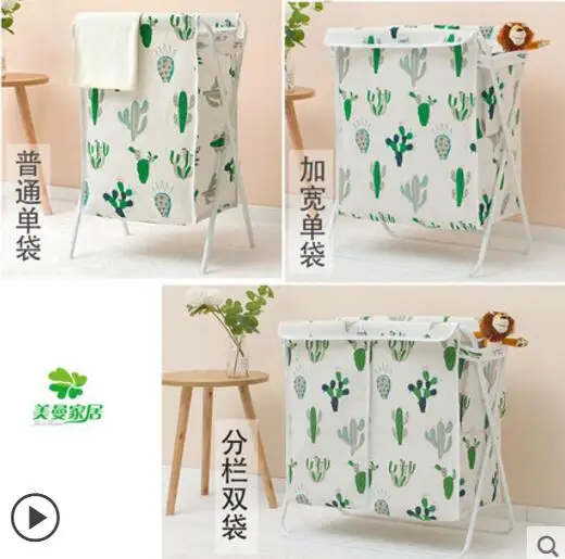 

Household laundry basket with cover laundry basket cloth collection basket folding of dirty clothes