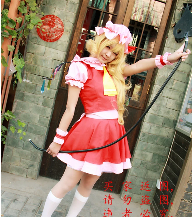 Костюм для косплея фландрид Алая Touhou Project индивидуальный комплект платьев |