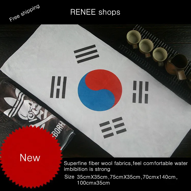 ТКАНЕВОЕ полотенце из сверхтонкого волокна с принтом флага Южной Кореи для