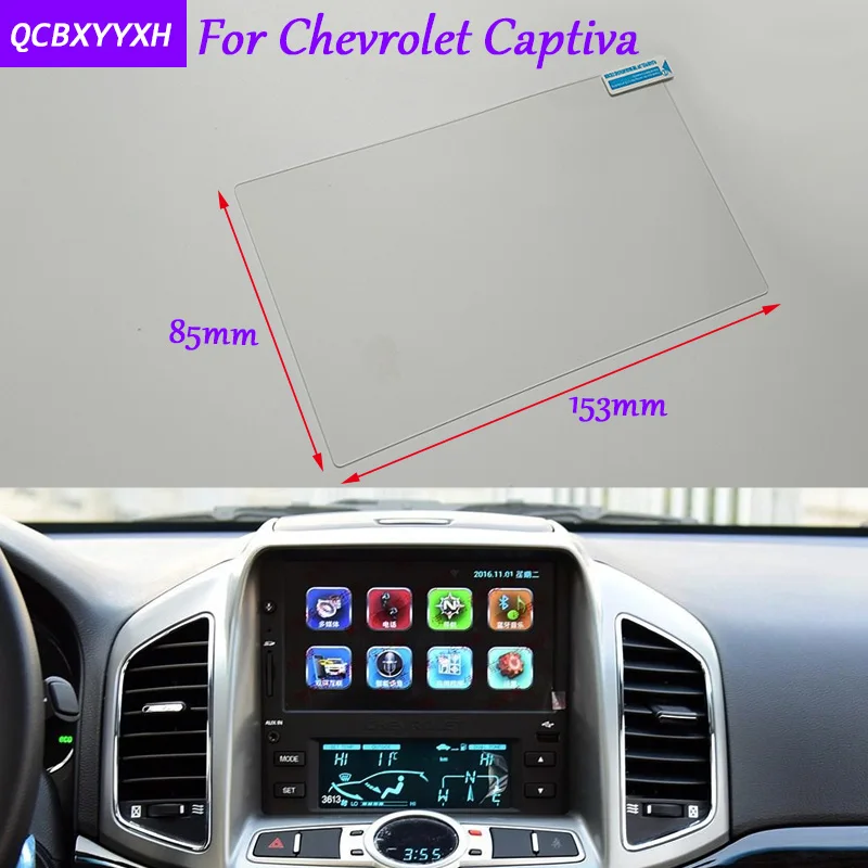 Car Styling GPS Navigation Screen Glass Protective Film Sticker For Chevrolet Captiva Auto Accessories Control of LCD | Автомобили и
