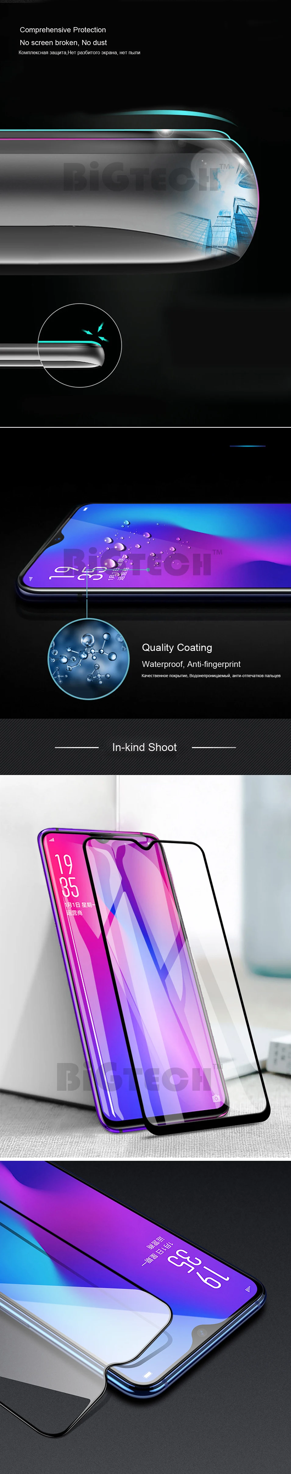 Защитное стекло для Vivo V11 V15 Pro для Vivo Y81 Y17 V9 Y93 Lite Y95 Y91i Y91c с полным покрытием