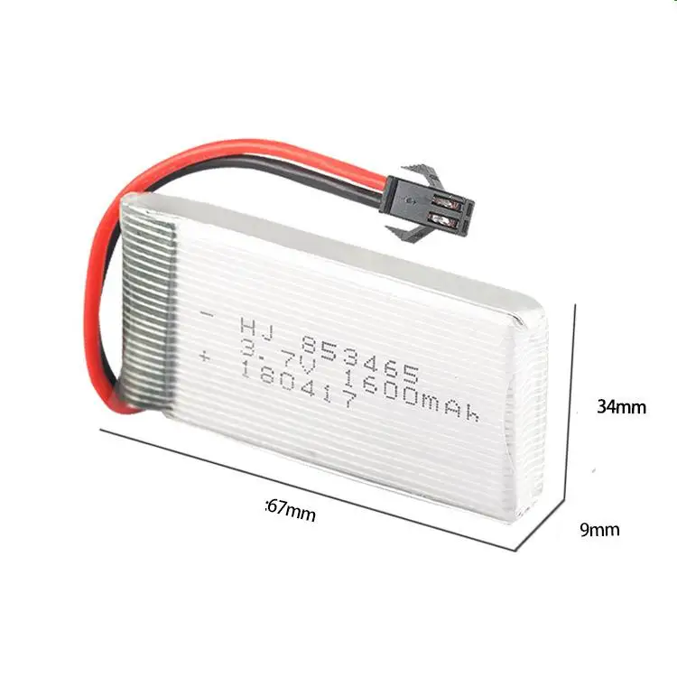 Ewellsold 3.7V 1600mAh Lithium battery with JST/SM/XH2.54 plug for R/C Drone helicopter airplane car 2pcs/lot | Игрушки и хобби