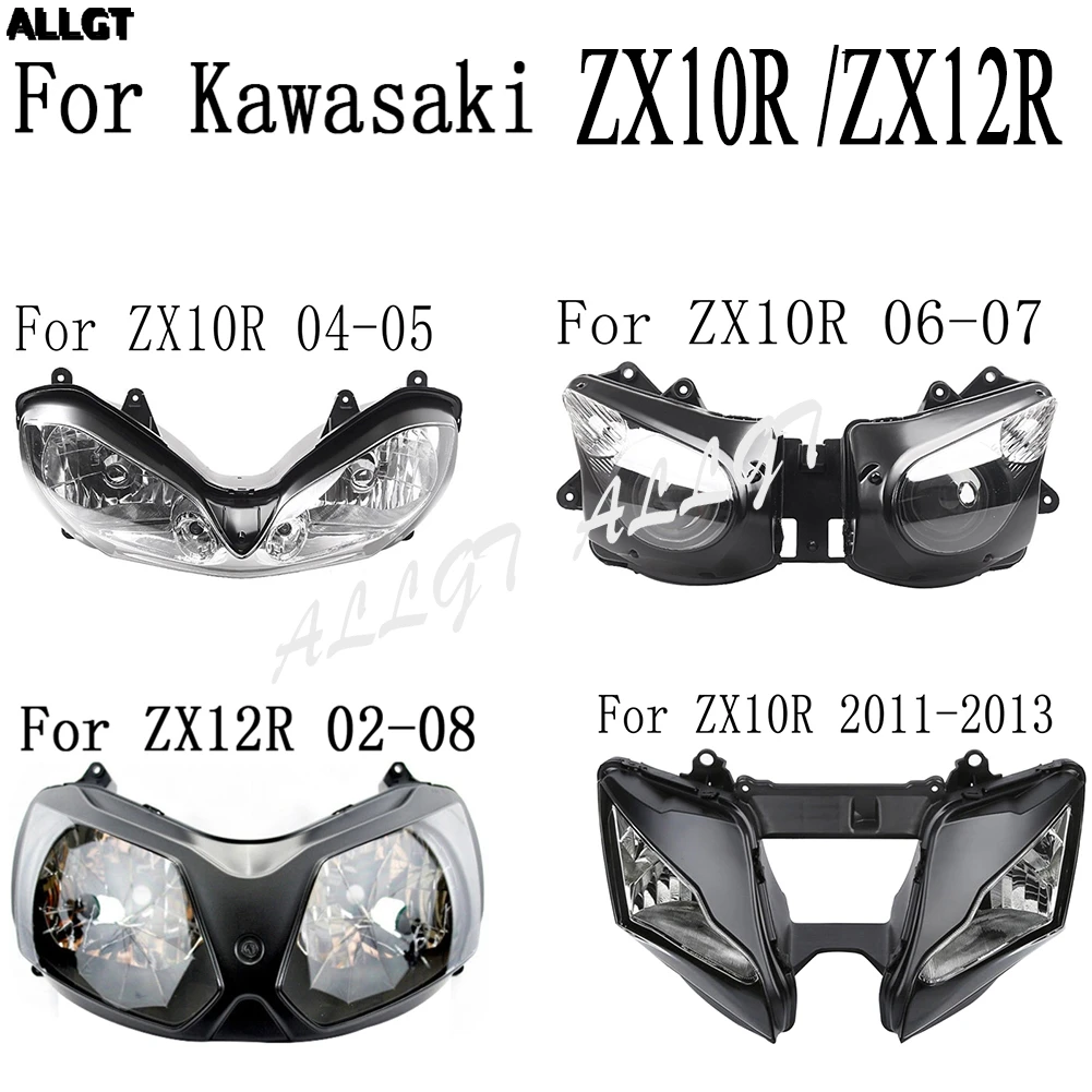 Передняя фара в сборе для мотоцикла Kawasaki ZX10R ZX12R 2004 2005 2006 2007 2008 2009 2010 2011 2012 2013| |