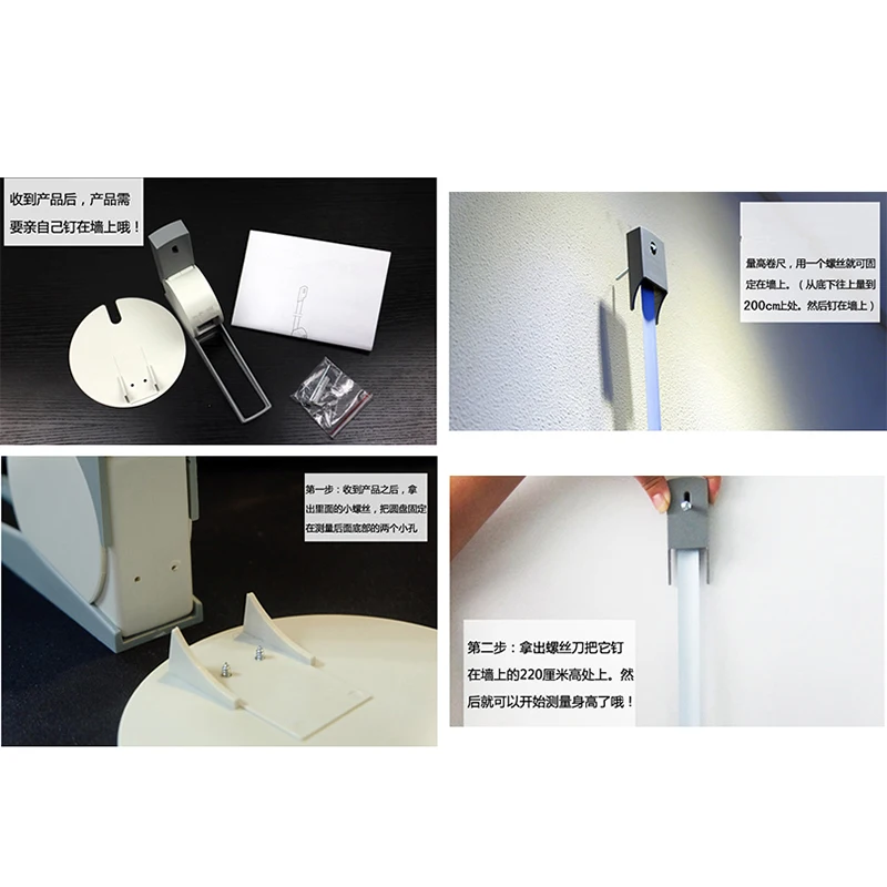 Бесплатная доставка 220 см рост стержень настенные метровой высоты Детская stadiometers