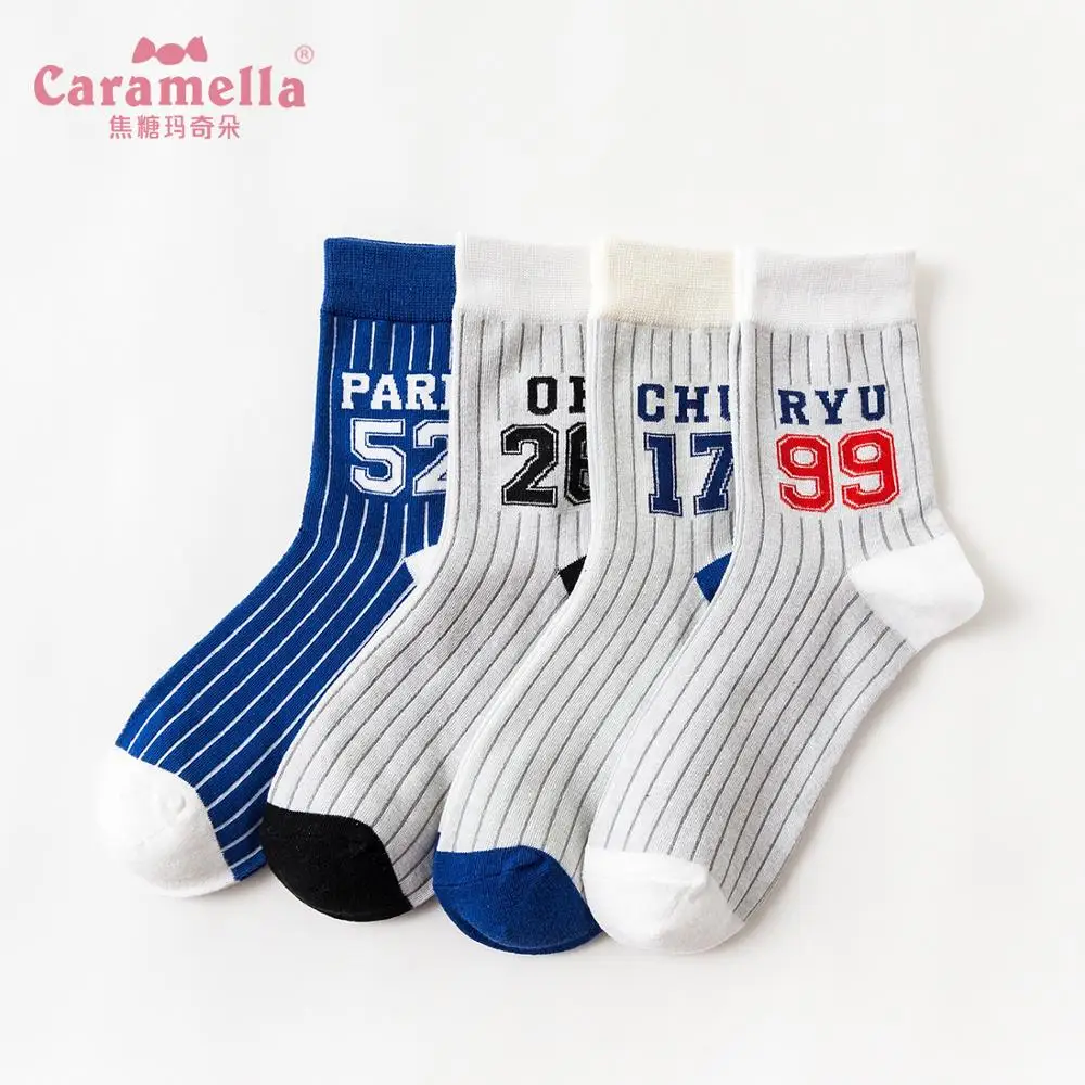 Женские хлопковые носки в полоску Caramella 4 пары длинных носков для баскетбола и