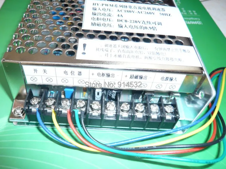 HY-PWM ширина импульса скорость двигателя постоянного тока AC180-AC260V вход 0 4 а-220 В